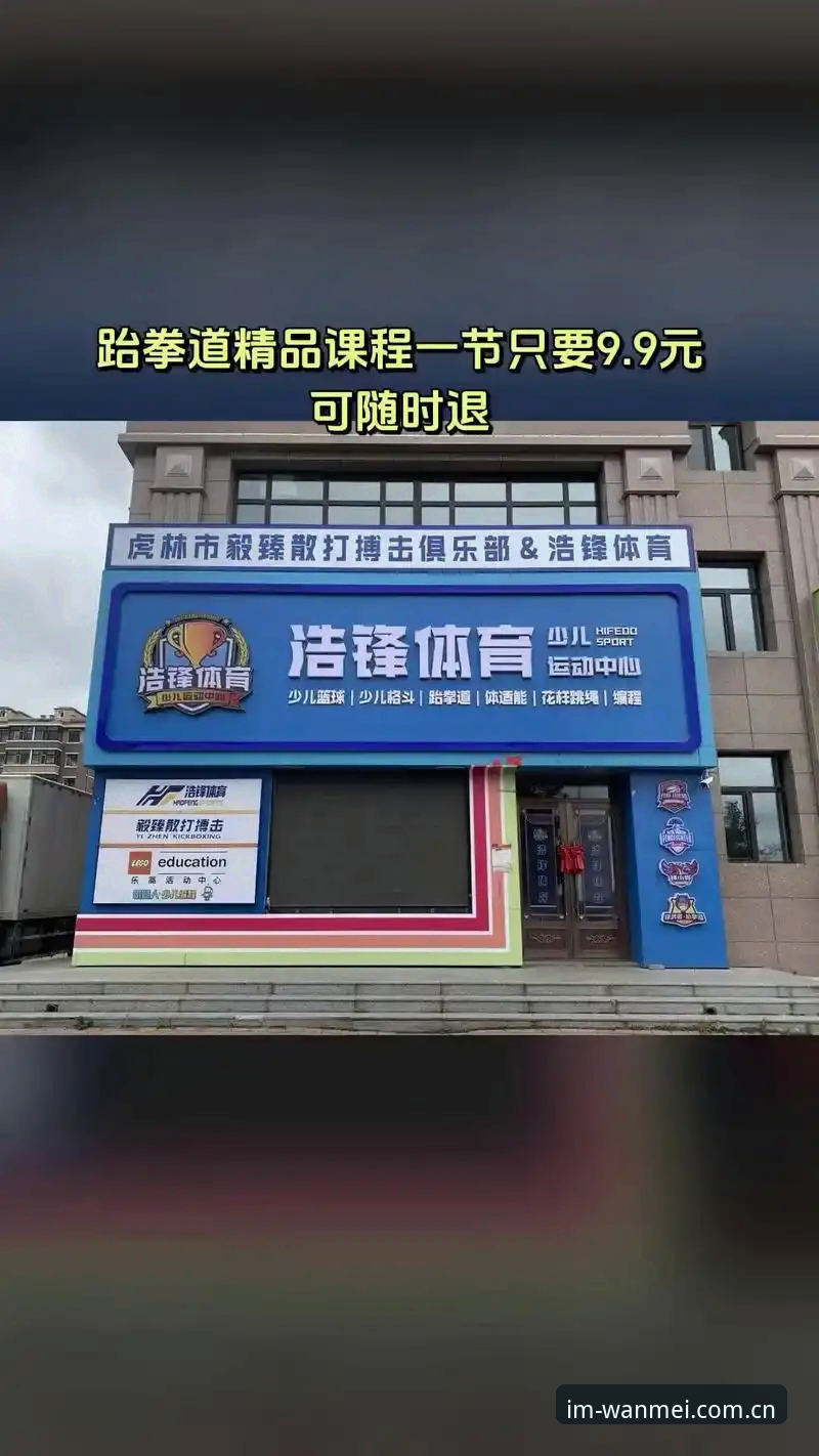 完美体育平台注册通道再升级：v2.2.0版本实测数据与账号安全机制全解析
