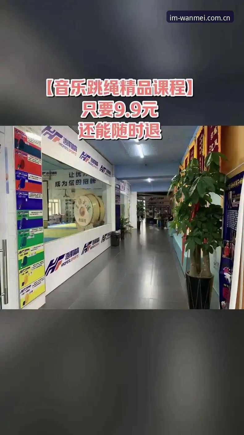 完美体育平台注册通道再升级：v2.2.0版本实测数据与账号安全机制全解析