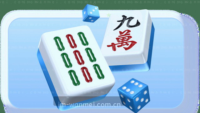 实时比分，赛事速递