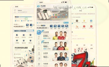快速联系支持